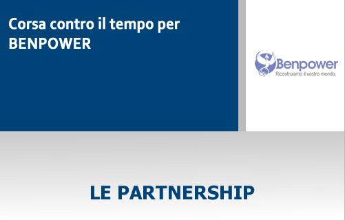 Benpower