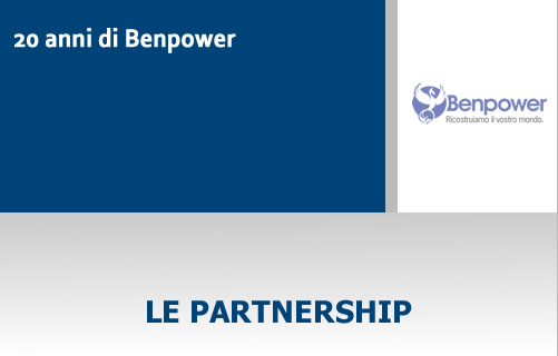 benpower